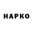 МЕТАДОН VHQ max Perov