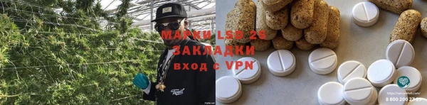 прущая мука Балабаново