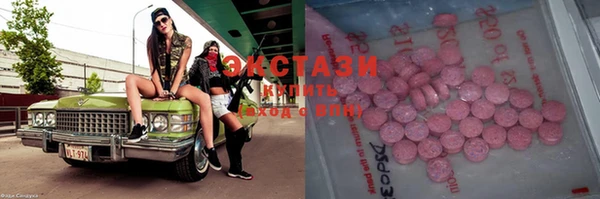 прущая мука Балабаново