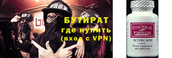 твердый Баксан