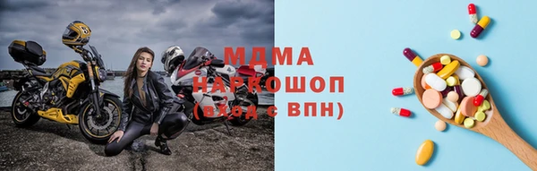 твердый Баксан