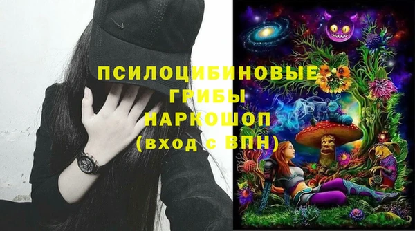 прущая мука Балабаново