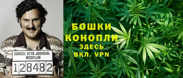 мескалин Балахна