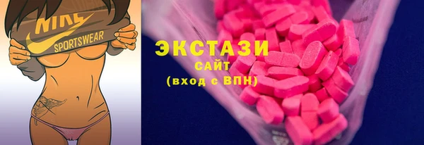 прущая мука Балабаново