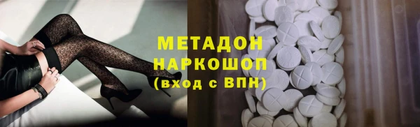 твердый Баксан