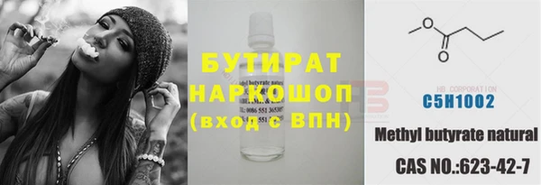 твердый Баксан