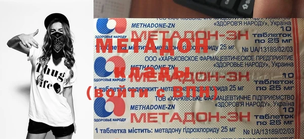 прущая мука Балабаново