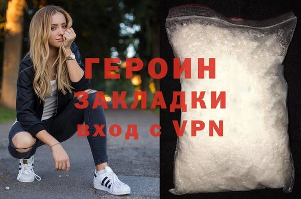 твердый Баксан