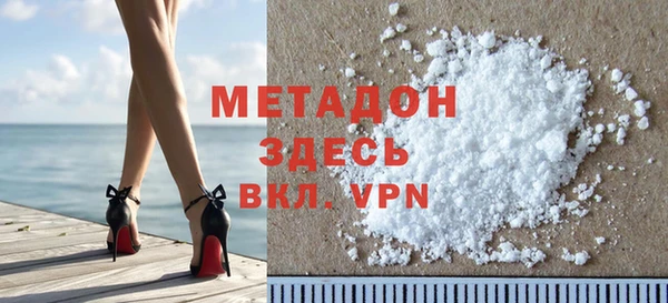прущая мука Балабаново