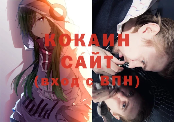 твердый Баксан