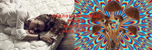 кокаин колумбия Белоозёрский