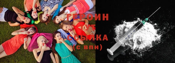 твердый Баксан