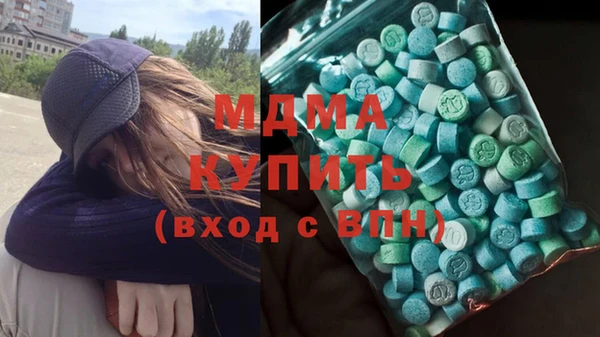 прущая мука Балабаново