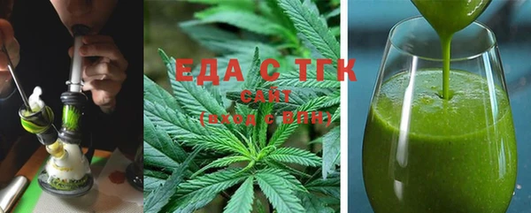 прущая мука Балабаново