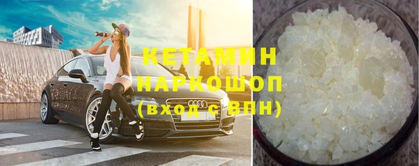 твердый Баксан