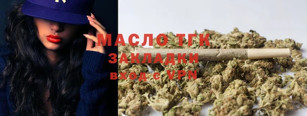 твердый Баксан