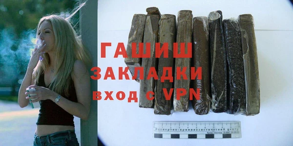 твердый Баксан