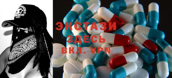 твердый Баксан