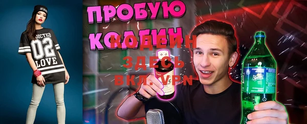 твердый Баксан